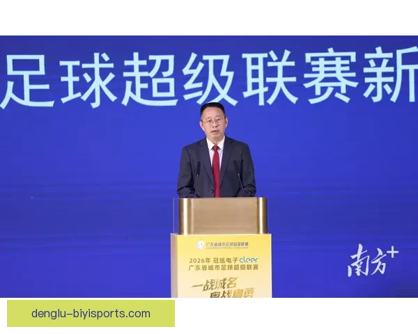 粤超联赛最新赛程全面解析及关键比赛时间抢先关注指南